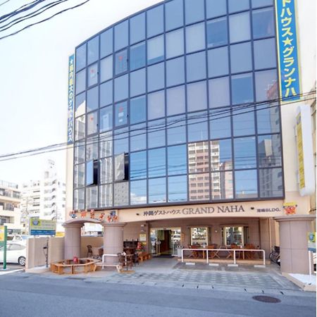 Okinawa Guest House Grand Naha - Vacation Stay 50054V Εξωτερικό φωτογραφία