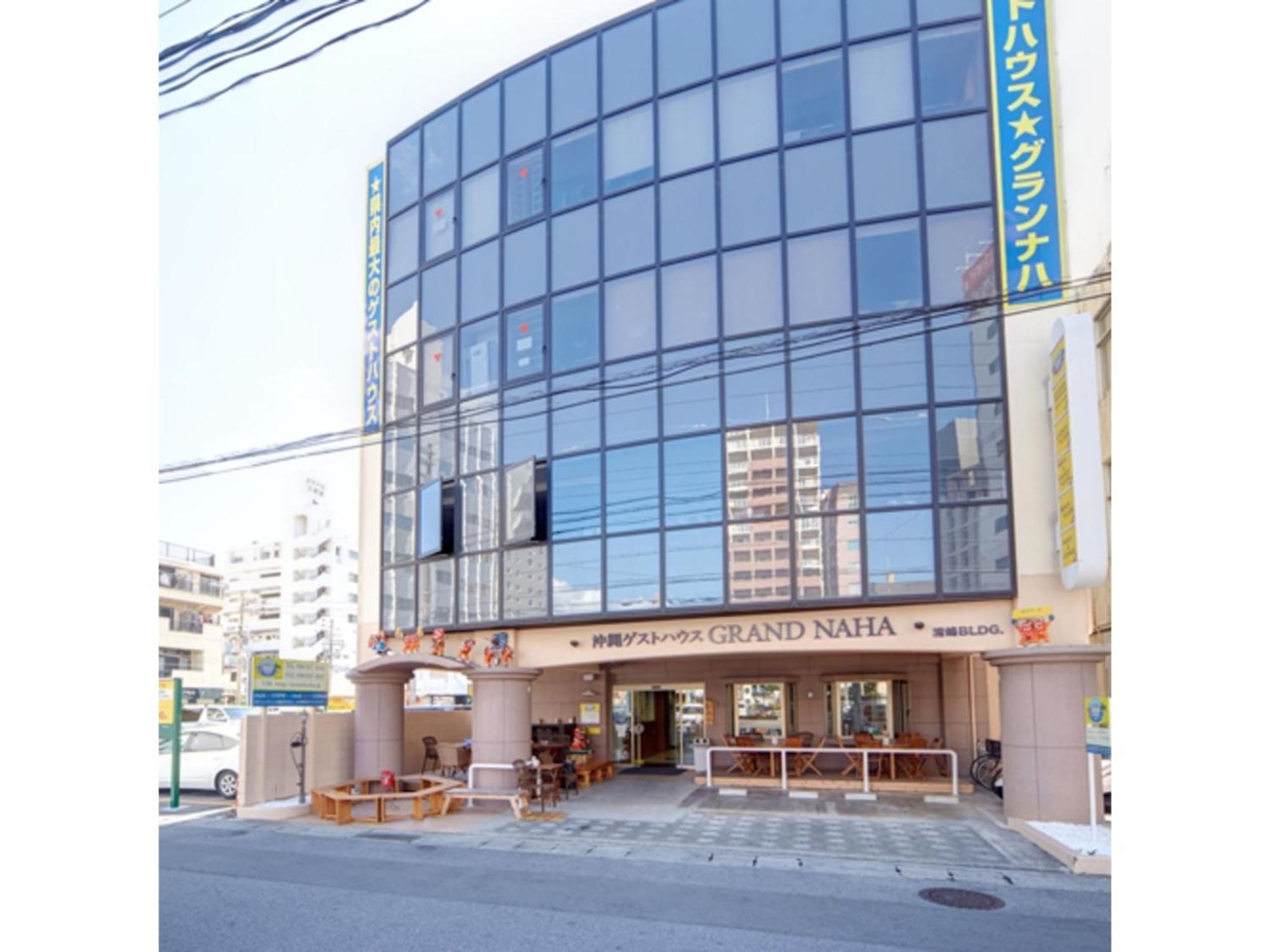 Okinawa Guest House Grand Naha - Vacation Stay 50054V Εξωτερικό φωτογραφία