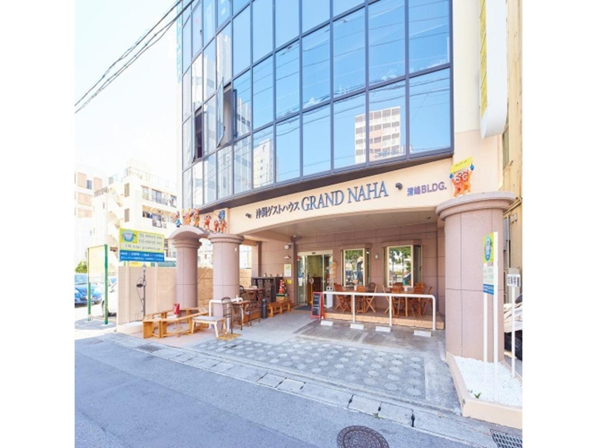 Okinawa Guest House Grand Naha - Vacation Stay 50054V Εξωτερικό φωτογραφία
