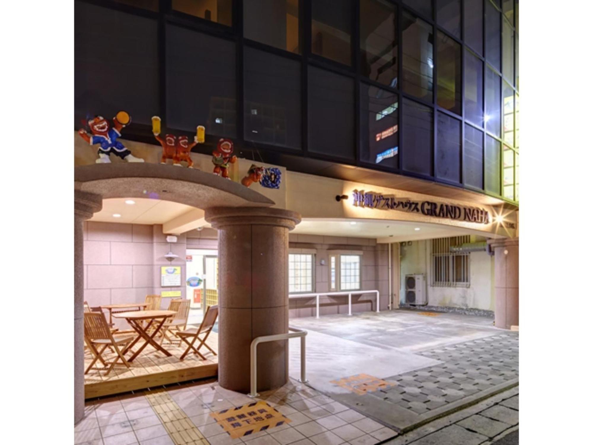 Okinawa Guest House Grand Naha - Vacation Stay 50054V Εξωτερικό φωτογραφία